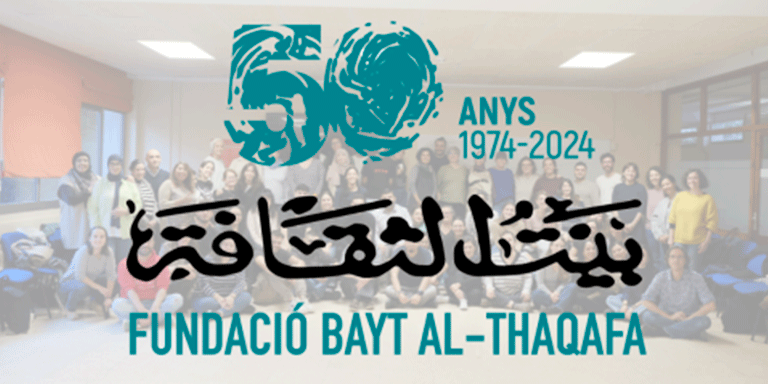 Fundación Bayt al-Thaqafa (Barcelona)
