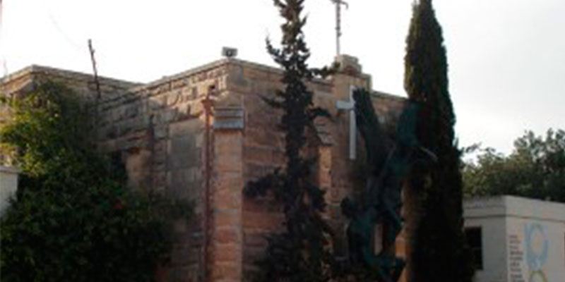 John XXIII Peace Lab